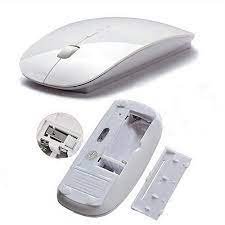 stepless-wireless-mouse
